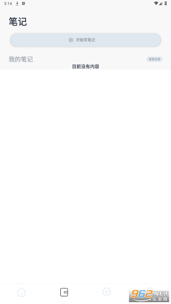 ����д������appv1.1 ���°��ͼ1