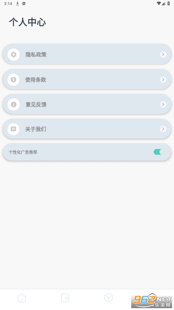����д������appv1.1 ���°��ͼ0
