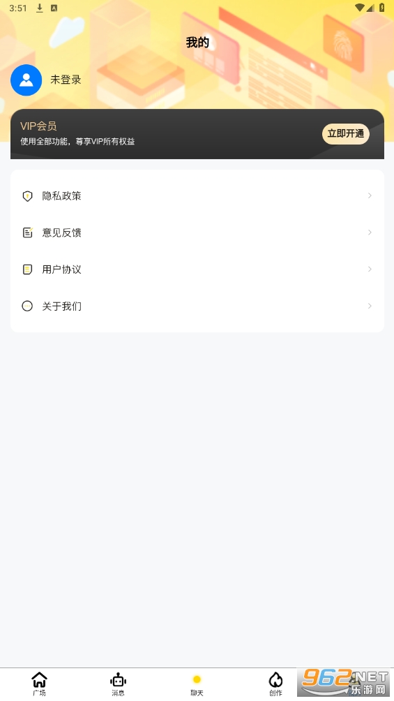 Сħ��appv1.0.00.0.01 ���°��ͼ1