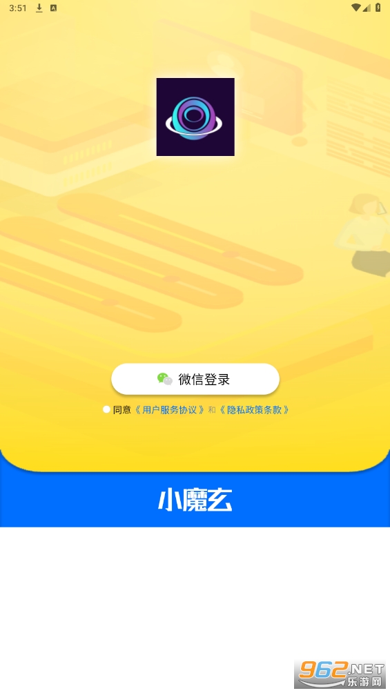 Сħ��appv1.0.00.0.01 ���°��ͼ0