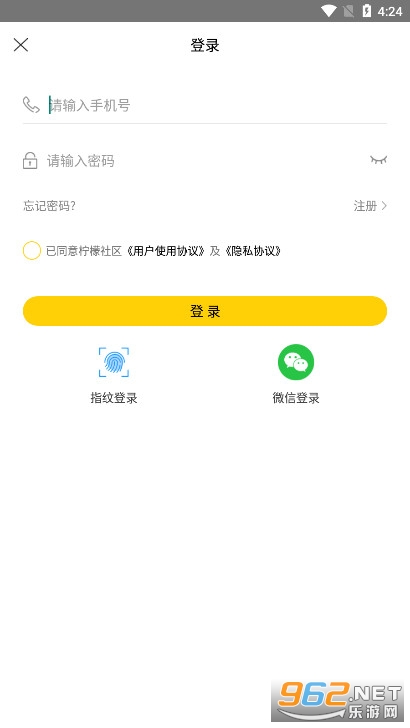 �����������ַ�app��ͼ3