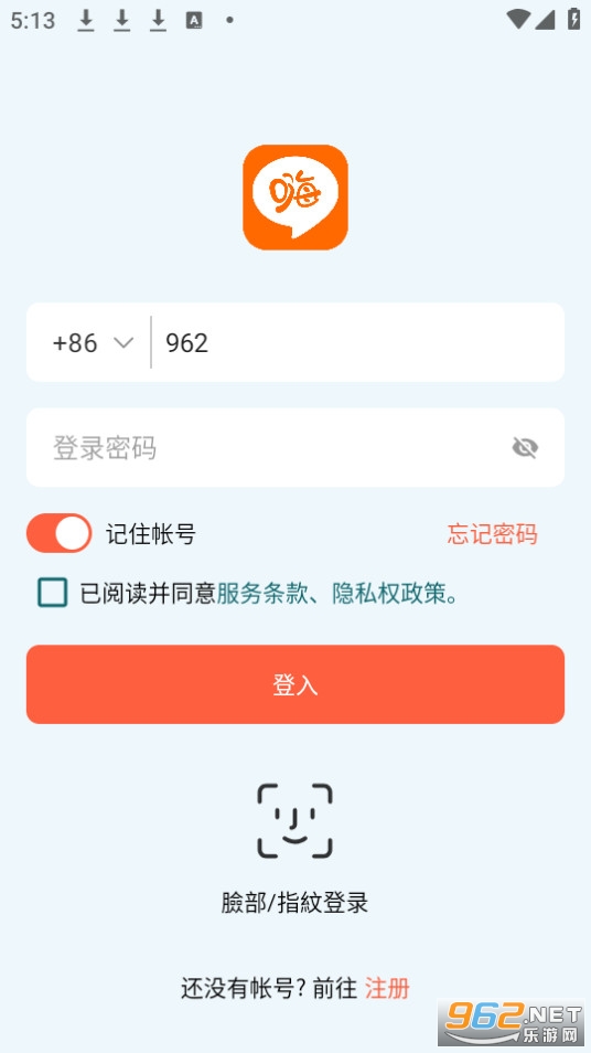 ��������app v2.1.6��ͼ3