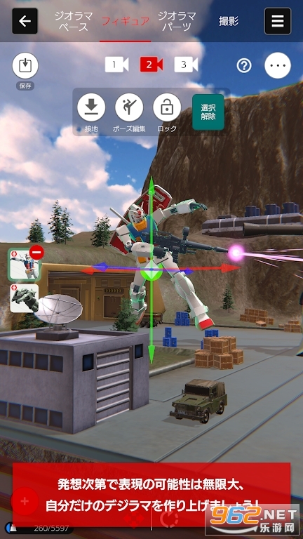 ���Digi-Fig����ģ��v1.0.3��ͼ2
