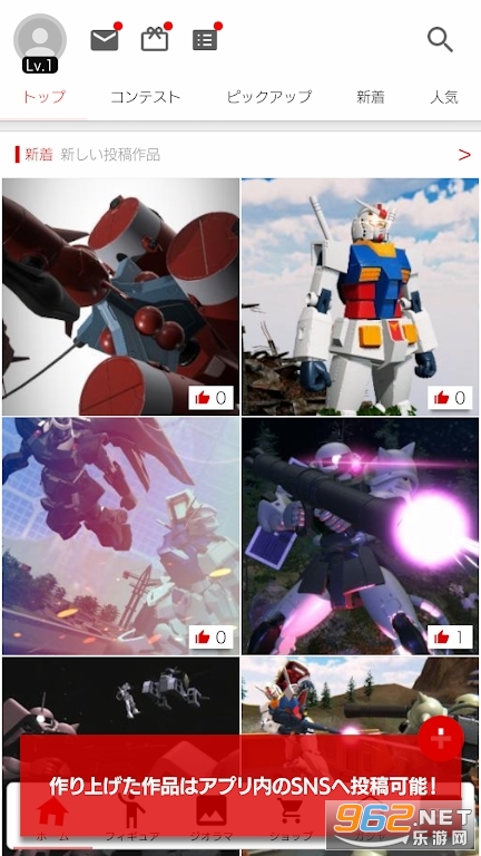 ���Digi-Fig����ģ��v1.0.3��ͼ1