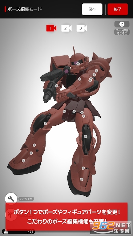 ���Digi-Fig����ģ��v1.0.3��ͼ3