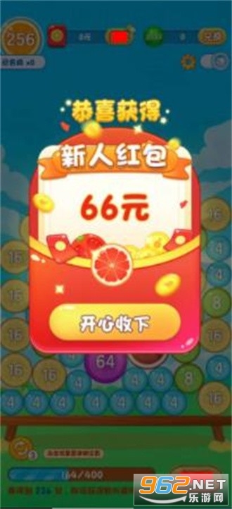 糖果大爆炸赚钱游戏截图0