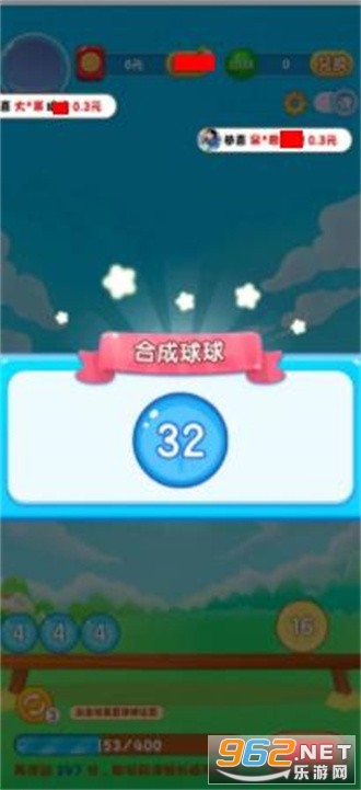 糖果大爆炸赚钱游戏截图2