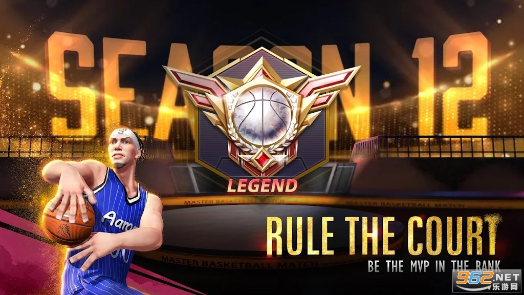 篮球大满贯2024Basketball Grand Slam2024截图3