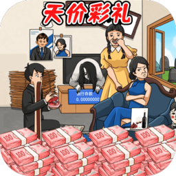 �������Ǯ����