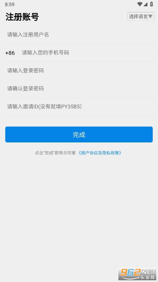 �Ǻ��Ķ�app��ͼ3