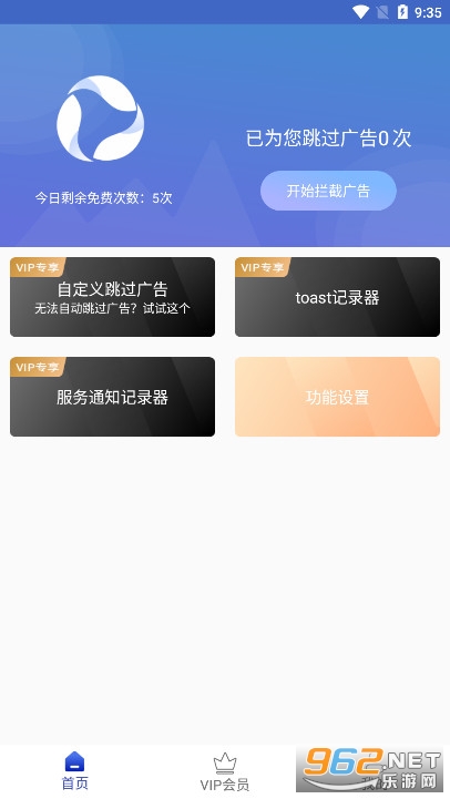 ���������ֻ���v1.10 ���°��ͼ0