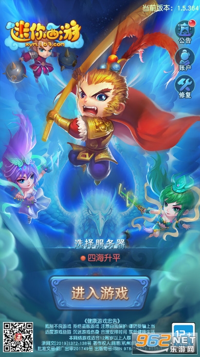 �������ε������ͼ2