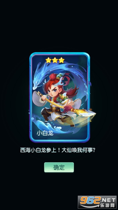 �������ε������ͼ5