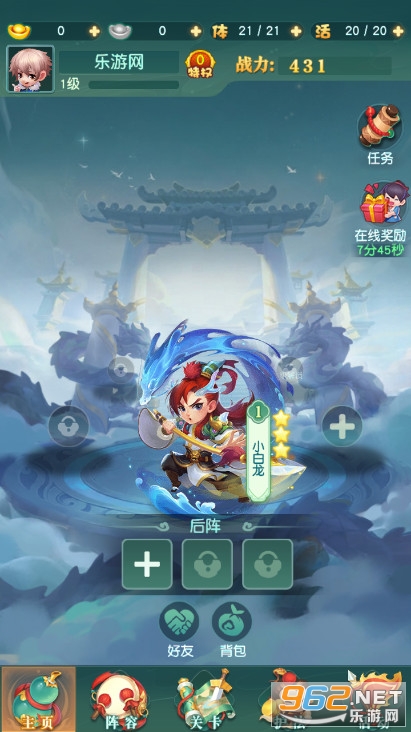 �������ε������ͼ6