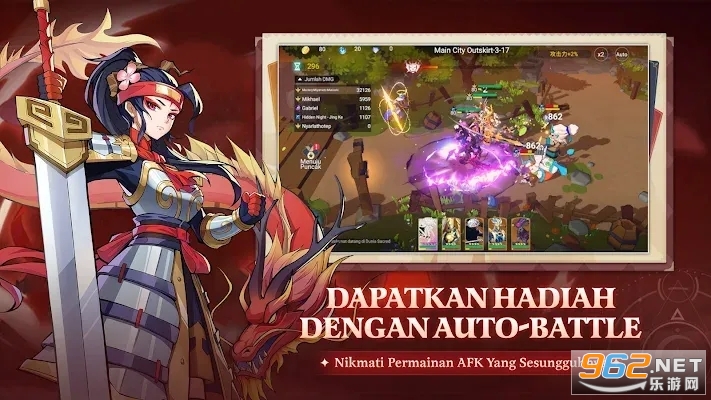 ��֮��Gods of Myth: Idle RPG��ͼ0