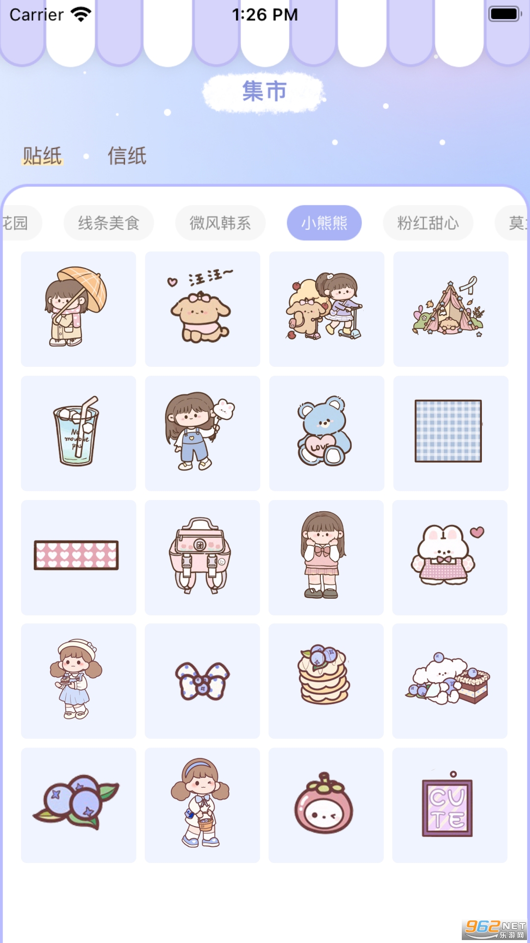 ��������app��׿���ͼ0