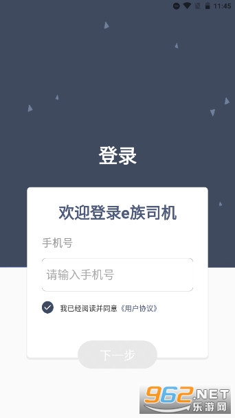e��˾��pro��ͼ1