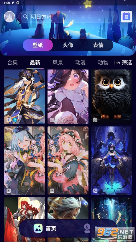 ��ֽ����̬��ֽv1.11.11��ͼ3