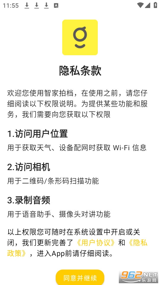 �Ǽ��ĵ���ͼ1