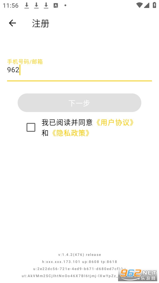 �Ǽ��ĵ���ͼ3