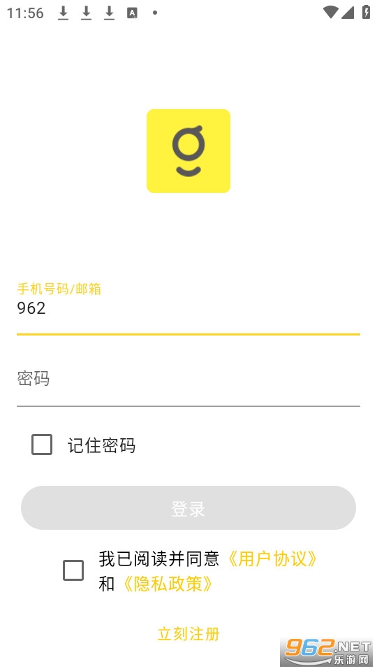 �Ǽ��ĵ���ͼ2