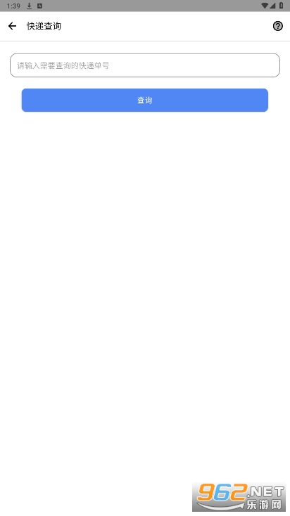 ΢��app��ͼ1