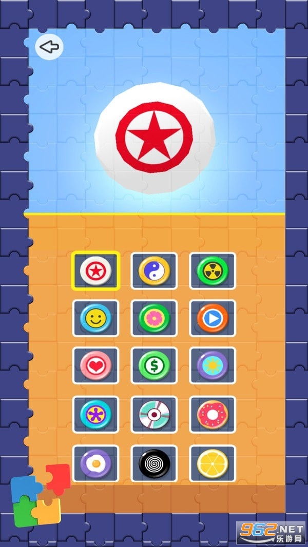 �۹����ֳ����°�v1.0.1 ��׿���ͼ0