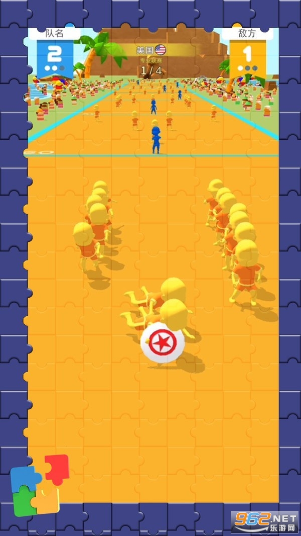 �۹����ֳ����°�v1.0.1 ��׿���ͼ1