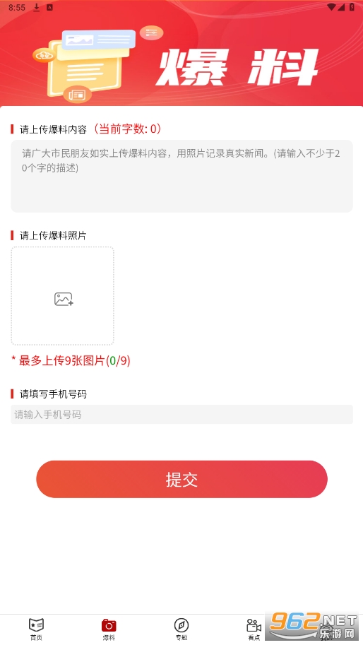 �뵺��,�ൺ��������ͼ3