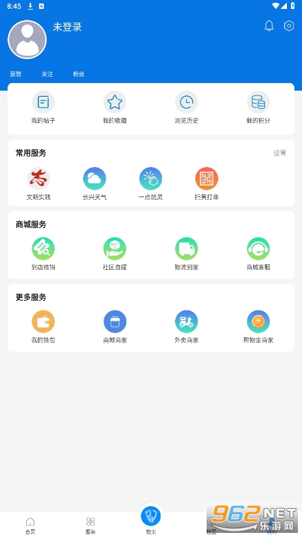���ĳ���app�ش�ý����v5.1.1��ͼ0