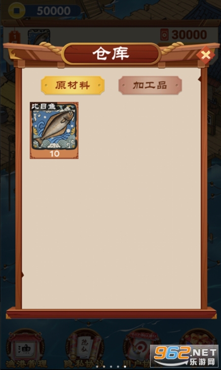 ��ҵ�ӹ�����׿���ͼ2