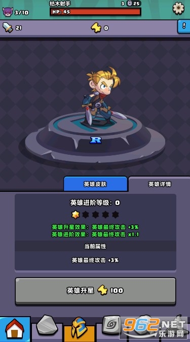 ��������ս����Ϸ�ƽ���ͼ1