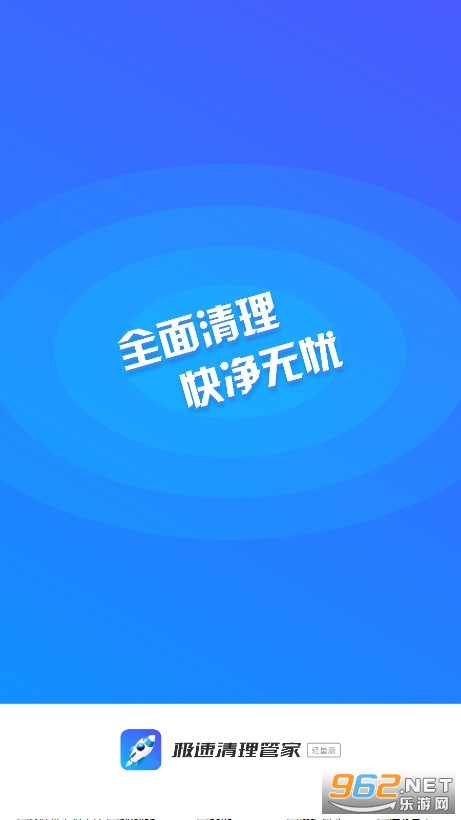 ���������ܼ��������ͼ4