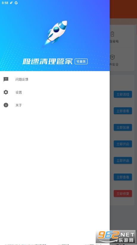 ���������ܼ��������ͼ1
