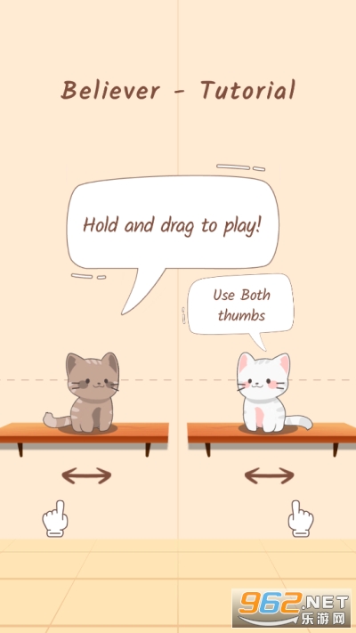 猫咪二重奏游戏官方最新版(Duet Cats)截图4