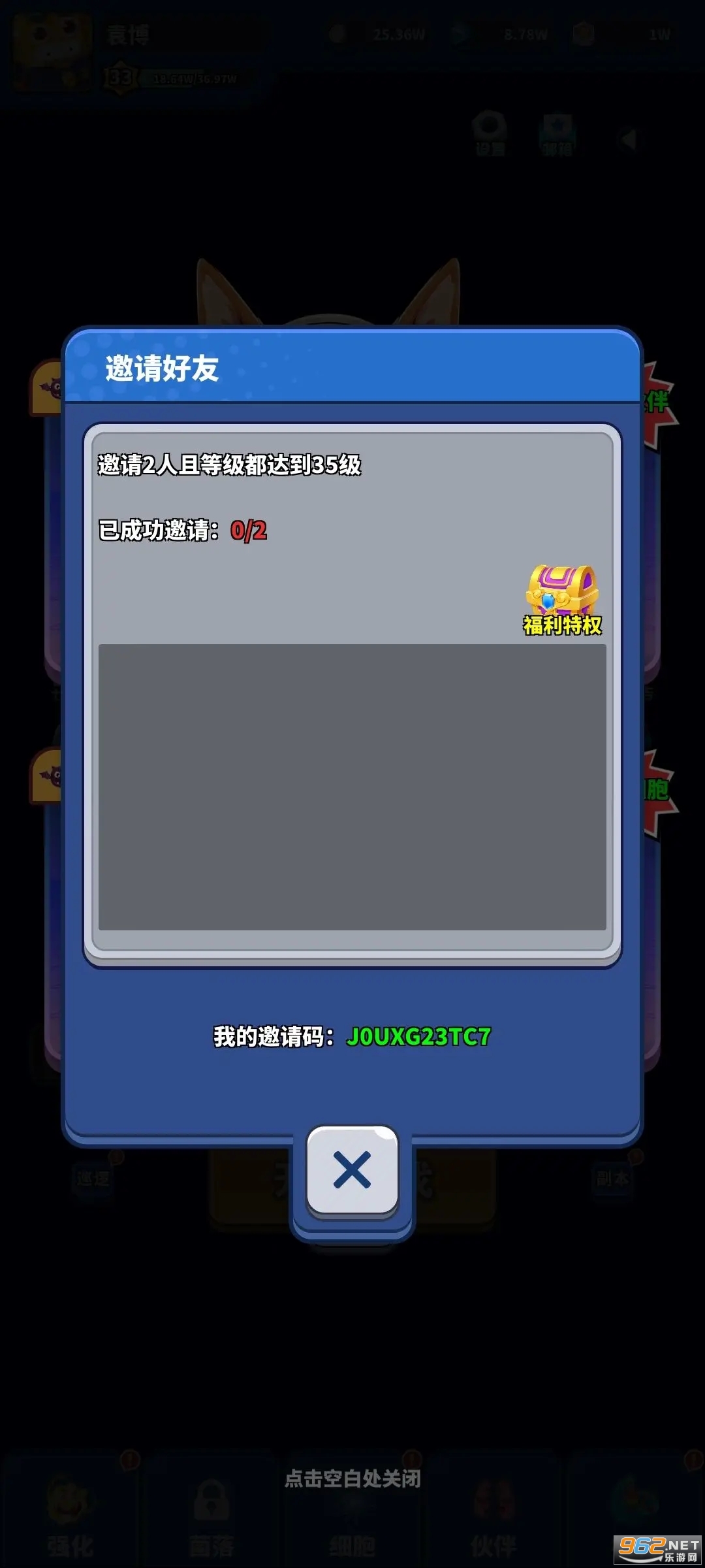����һ��ϸ������Ϸ�ƽ���ͼ1