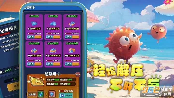 ����һ��ϸ��װ��ȫ��ˢˢˢ�����ͼ1