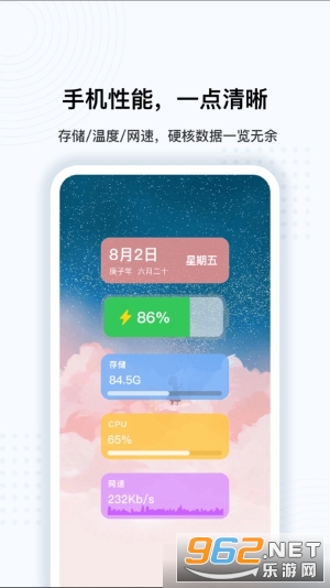 oppo���������°��ͼ1