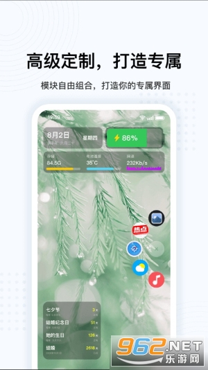 oppo���������°��ͼ2