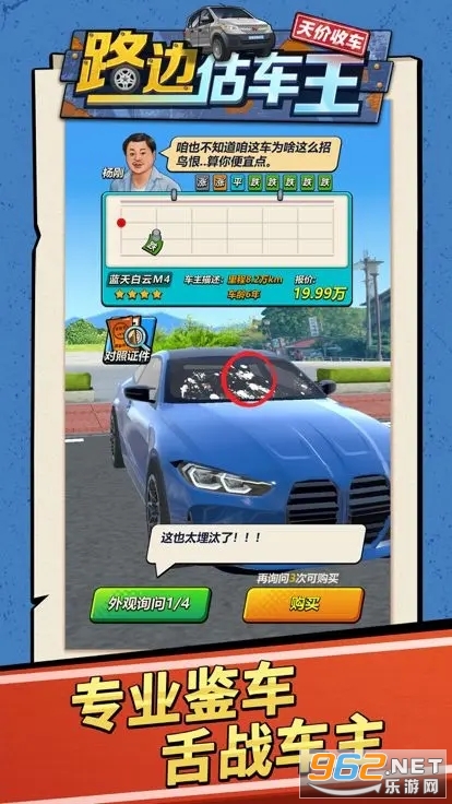·�߹��������ò˵���ͼ2