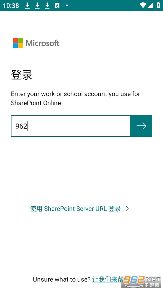 sharepoint��׿���ͼ2