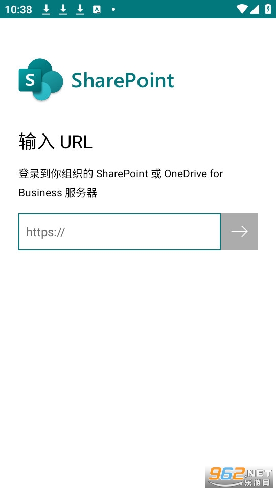 sharepoint��׿���ͼ3