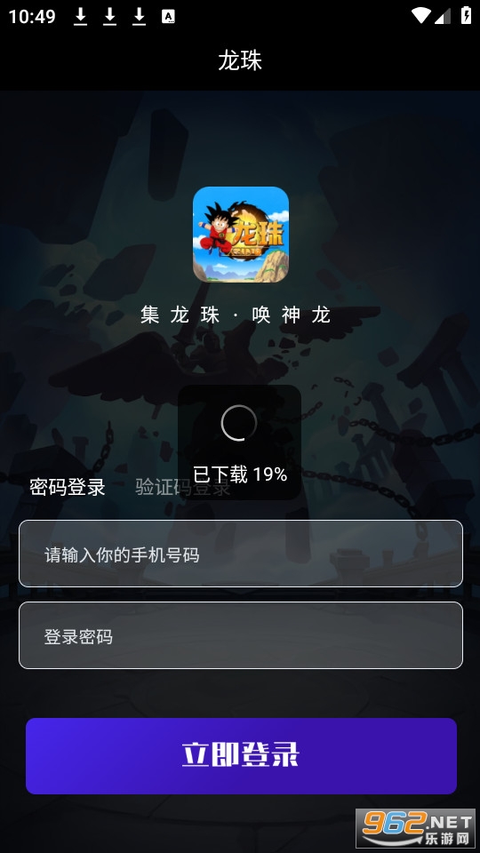 �����е㳱��װ v1.1.0��ͼ0