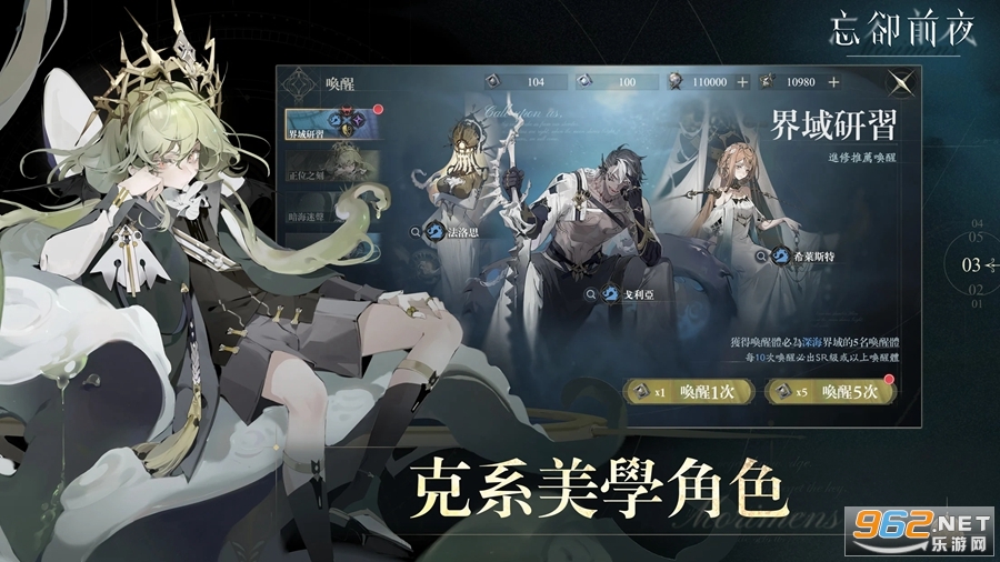 ��ȴǰҹ�۰ķ����°�v1.0.6��ͼ3