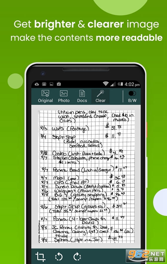 Clear Scanner app��ͼ2