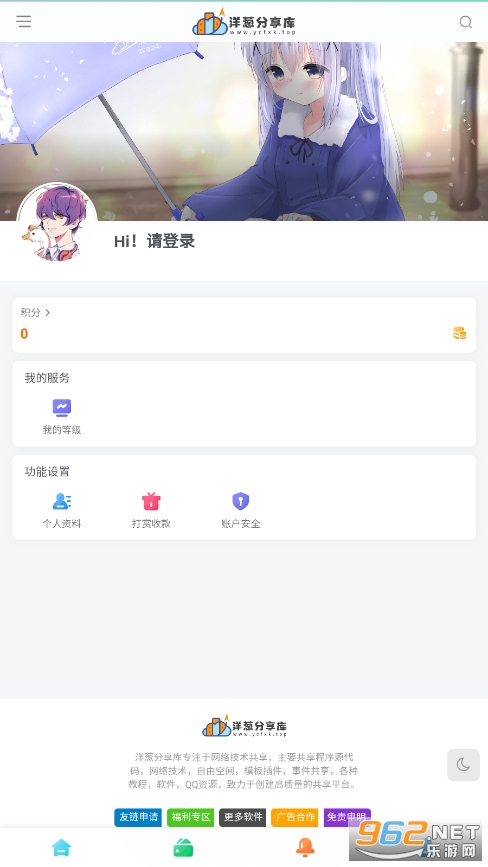 ��з������ͼ1