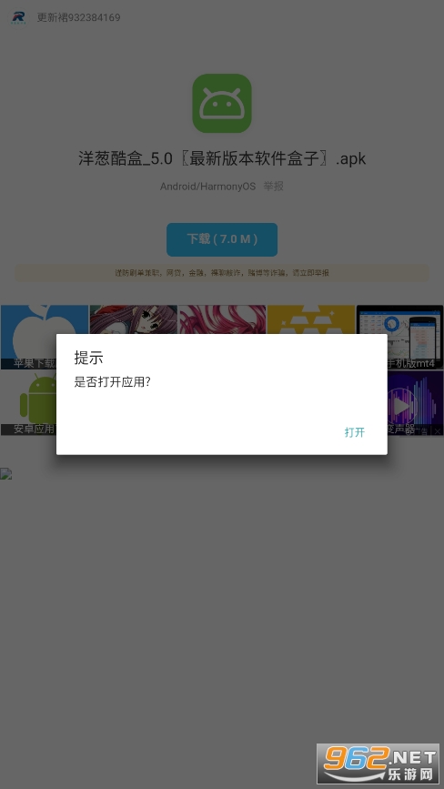 ��з������ͼ0