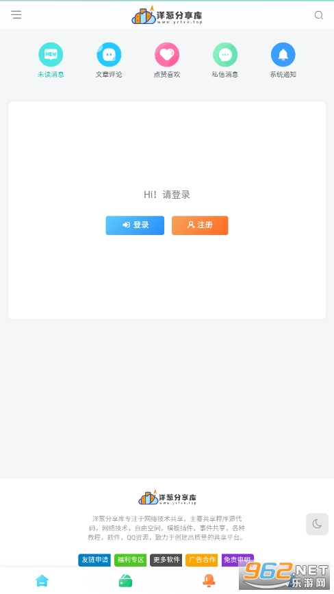 ��з������ͼ2