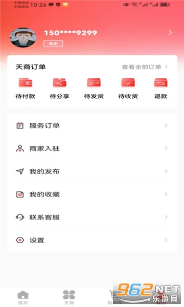������ѡappv0.0.1 ���°��ͼ0