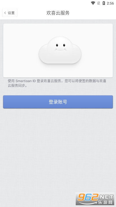 ���ӱ�ǩ��ͼ2